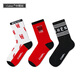 caber卡百利男士秋冬棉襪中長(cháng)襪中高筒潮襪子運動(dòng)棉質(zhì)卡通聯(lián)名款四季款 1345男款