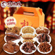 功德林上海特產(chǎn)功德林糕點(diǎn)素食禮盒多件組合素食齋菜伴手禮中秋節(jié)大禮包 9件素食大禮盒1080g