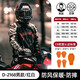杜漢（DUHAN）摩托車騎行服男女四季情侶款賽車服越野機(jī)車皮衣秋冬款防摔外套 D-2168紅白男款升級護(hù)背 M