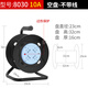 公牛線(xiàn)纜盤(pán)排插插座GN803工程無(wú)線(xiàn)30m50米長(cháng)拖線(xiàn)盤(pán)滾子線(xiàn)軸繞線(xiàn)盤(pán) 8030線(xiàn)盤(pán)[空盤(pán)無(wú)線(xiàn)]