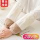 寶思韓蕾絲袖套女秋冬季手袖長(zhǎng)款羽絨服袖口防臟袖頭兒童護(hù)袖辦公室套袖 咖色1雙（52306）