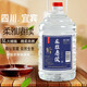 蜀公七爺宜賓散酒高度桶裝52度濃香型白酒四川高度白酒白酒5L泡藥糧食酒 柔雅賡續52度