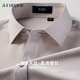 杉杉【順滑蠶絲】長(cháng)袖襯衫男四季款商務(wù)衣服抗皺免燙易打理條紋襯衣男 卡其條(長(cháng)款) 40 (175) 175/92A