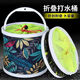 勛貍粑加厚新款戶(hù)外硬底野釣折疊式帆布多功能釣魚(yú)水桶帶防跳網(wǎng)便攜打水 折疊打水桶 大號21.5*帶網(wǎng)+繩子