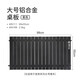 westfieldoutdoor我飛戶外露營(yíng)車(chē)桌板鋁合金可折疊桌面露營(yíng)野餐折疊小推車(chē)蓋板桌子 僅適用于夜章系大號(hào)推車(chē)