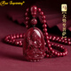 Rose Imprinting原礦朱砂八大生肖本命佛吊墜108顆佛珠男項(xiàng)鏈掛件本命護(hù)身符 【大號(hào)】馬-大勢(shì)至菩薩-紫金砂串