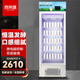 喜萊盛酸奶機商用發(fā)酵箱甜品水果撈大型酸奶發(fā)酵機立式冷藏發(fā)酵柜酸奶吧全自動發(fā)酵箱 270L帶冷藏(約160-260杯)白色