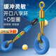 川品社開(kāi)口八字環(huán)帶泄力緩沖橡皮圈快速子線連接器8字環(huán)強(qiáng)拉力轉(zhuǎn)環(huán)配件 開(kāi)口八字環(huán)【中號(hào)】10枚