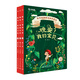學(xué)而思 晚安我的寶貝 幼兒睡前故事繪本 6歲全3冊法國引進(jìn)閱讀啟蒙書(shū) 3-6歲 