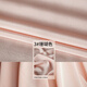 煊緞 16姆米真絲雙縐桑蠶絲 13色軟垂微透女裝面料 純色布料 手工制衣服裝布 3號(hào)色 (SSO2007540)
