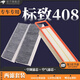 適配標致408空調(diào)濾芯+空氣濾芯原廠升級活性炭冷氣格濾網(wǎng) 空濾格 濾清器汽車專用保養(yǎng)配件 標致408 1.8L