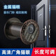瑜品佳貓眼門鏡防盜門貓眼家用可視貓眼監(jiān)控門鈴二合一門鏡 紅古銅貓眼