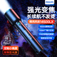 飛利浦手電筒強(qiáng)光超亮手電變焦遠(yuǎn)射充電戶外騎行夜釣便攜口袋手電應(yīng)急燈 SFL1168變焦遠(yuǎn)射