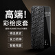 MR.G適用華為Pura80pro手機(jī)殼p70保護(hù)套Pura70翻蓋智能視窗Ultra手機(jī)套全包防摔高檔男商務(wù)pro+皮套 Pura70Pro/Pro+通用【雅黑色】 智能視窗