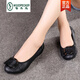 啄木鳥(niǎo)春秋牛皮軟底夏季豆豆鞋女百搭平底單鞋軟皮舒適媽媽鞋單皮鞋防滑 黑色 37