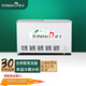 通寶（TONBAO） 啤酒柜臥式玻璃門(mén)冷柜 便利店小賣(mài)部單溫水柜飲料陳列柜冷藏展示柜冰柜商用 SC-277