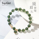topgirL綠發(fā)晶手鏈女綠發(fā)晶手串正品高級實用時尚閨蜜飾品送女朋友禮物 綠沼精靈(深色款)
