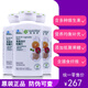 紐崔萊果蔬咀嚼片纖脂樂(lè )無(wú)醣易型體樂(lè )纖維粉咀嚼糖果 果蔬高纖咀嚼片54片