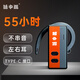 話中游話中游無線講解器一對多導(dǎo)游耳麥研學(xué)帶團(tuán)講解耳機(jī)政企會議參觀教學(xué)培訓(xùn)無線講解器 導(dǎo)游講解器 橙色客人耳機(jī)（十臺起售）