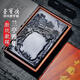 榮寶齋 硯臺 歙硯毛筆書(shū)法文房四寶四大名硯原石大容量墨海墨池墨盒磨墨禮盒 蘭亭雅集