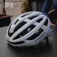蘭帕達 騎行頭盔龍骨公路單車(chē)自行車(chē)騎行氣動(dòng)頭盔男女安全帽子裝備萊諾 白色 均碼適合頭圍-頭圍54-59cm