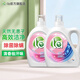 la洗衣液 6效合1植萃無(wú)患子健康天然有氧洗除菌除螨柔順清香 8斤裝（2L*2瓶）