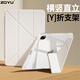 zoyu iPad Air7保護套2025款Pro11殼帶筆槽Air6第十代5適用蘋果iPad11平板Y折mini7亞克力13英寸防彎 奶油白【配鋼化膜】 2025/2024款A(yù)ir7/6【11英寸】