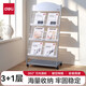 得力（deli） 書(shū)報架 金屬雜志架 報刊架 報紙架 宣傳架 資料架 辦公用品 9308 L型-3+1層-萬(wàn)向滾輪 高1.28米