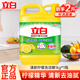 立白洗潔精檸檬大瓶去油食品用去油不傷手加量 廚房洗滌劑 【2斤/瓶】檸檬洗潔精