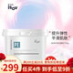 宣致 素瑞S施軟膜粉ISO1V平衡補(bǔ)水修復(fù)暗沉皮膚管理軟膜粉 isov面膜海洋珍珠軟膜粉750g