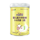 美羚羚恩貝貝1段(0-6月)800克  美羚羚恩貝貝嬰兒羊奶粉1段
