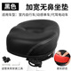 首邁keep動(dòng)感單車(chē)坐墊加大野小獸麥瑞克英爾健自行車(chē)座椅超軟無(wú)鼻鞍座 黑色【升級加寬加厚/超柔軟】
