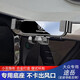 巫記 適用于大眾途觀L探岳X途岳探影途鎧專(zhuān)用汽車(chē)載手機(jī)支架中控臺(tái)重力卡扣式導(dǎo)航架子改裝飾用品 【炫酷黑】19-22款途岳(安裝導(dǎo)航左側(cè))