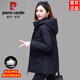 皮爾卡丹媽媽羽絨服女冬季2025年新款洋氣中年女式加厚保暖冬裝外套 黑色 5XL 建議145-150斤