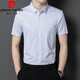 皮爾卡丹（pierre cardin）重磅桑蠶絲短袖襯衫男士高端商務(wù)休閑免燙條紋冰 絲襯衣男 DK8633蘭條紋 175/XL(建議140-155斤穿)