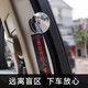 汽車后排下車后視鏡