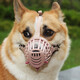 dogstory狗嘴套防咬狗口罩泰迪狗嘴罩柯基哈士奇金毛狗狗防叫 2號（7-15斤）
