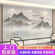 新中式山水畫壁紙電視背景墻壁布客廳沙發(fā)影視墻臥室壁畫定制墻布 無縫8D光油絲綢布/平方