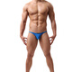 Brave Person無(wú)畏船長(cháng)短褲睡褲頭 男士低腰性感彈力緊身絲滑薄款U凸囊袋純色運動(dòng)高叉三角內褲 藍色 L