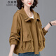 衣典零一（LEDIALYI）短款外套女2025春秋季女裝新款高級感休閑氣質(zhì)中年小個(gè)子夾克上衣 秋香黃 M （建議120-140斤）