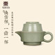 良渚文化玉琮創(chuàng)意一壺一杯越窯青瓷陶瓷泡茶杯帶把茶具快客杯 良渚快客杯（容量100g左右） 1個