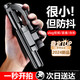斯泰克【專(zhuān)業(yè)防抖】手機云臺穩定器手持補光自拍桿神器360度旋轉全自動(dòng)多功能三腳支架伸縮旅游戶(hù)外拍攝 旗艦版【智能防抖+遠程拍照+多模式拍攝】