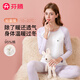 芬騰保暖內衣【95棉】秋冬卡通女士打底少女秋衣秋褲套裝中學(xué)生 淡紫 XL