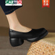 卡帝樂鱷魚（CARTELO）春秋羊皮軟底輕便樂福鞋女厚底松糕小皮鞋鞋2025年春季新款單鞋女 黑色 38
