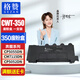 格贊CWT-350廢粉盒CTL-350適用奔圖CP/CM5055DN墨盒CM7115DN墨粉2510/2500DN硒鼓CM7000FDN智享版CP/CM5052DN