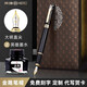 英雄（HERO）鋼筆【熱銷(xiāo)商品】1078美工筆彎頭練字書(shū)法筆成人學(xué)生用商務(wù)送禮品禮物簽字墨水筆 免費刻字 親吻金雕【直尖鋼筆0.5mm】