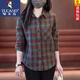 啄木鳥(niǎo)春季新品格子減齡長(cháng)袖襯衫外套寬松顯瘦通勤女士洋氣襯衣 綠格 3XL 建議143-155斤