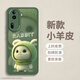 世詠（SHIYONG）適用oppo reno11手機(jī)殼 Reno11保護(hù)套鏡頭全包防摔超薄簡約創(chuàng)意網(wǎng)紅皮紋軟殼男女款 暗夜綠