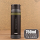 膳魔師（THERMOS） 不銹鋼便攜運動(dòng)戶(hù)外登山專(zhuān)用保溫壺大容量水壺FFX-501/751/901 FFX-751磨砂黑（帶杯套） 750ml