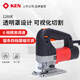 銳奇（KEN）曲線(xiàn)鋸多功能家用手提木工電鋸鋼材切割鋸1260E電動(dòng)工具